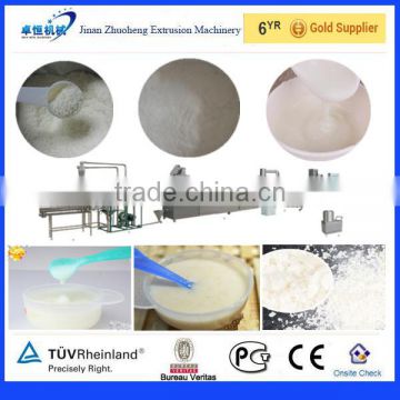 Small Scale Food Processing Machines Baby Powder Processing Line