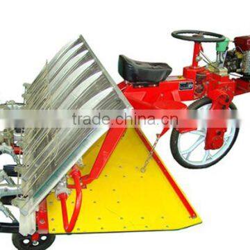 agricultural machine