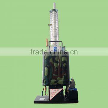 OR-3W/Z Knapsack Fogging Machine