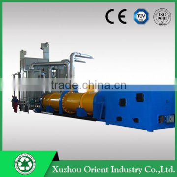 High Output Latest style High quality biomass dryer