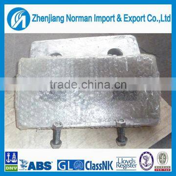 Marine Aluminum Alloy Sacrificial Anode