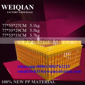 Transportation use plastic live chicken crate/coop/box transport cage