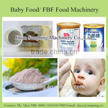 Automatic Baby Food Machine/ Baby Food Production Line