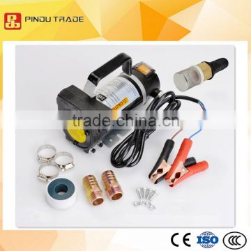 12v micro dc oil pump for diesel oil