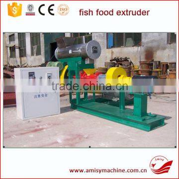 China top quality factory price professional directional fish feeder