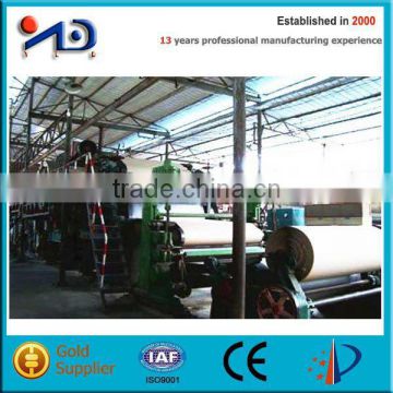 787mm A4 Paper Making Machine