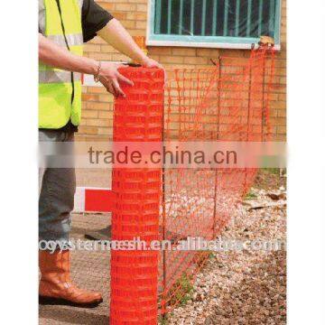 orange plastic safety fence (factory)