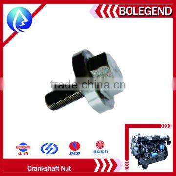 Good After-sales Service ISO9000 Certification Good Quality Diesel Engine Spare Parts Yunnei 4102 Crankshaft Nut photo-3