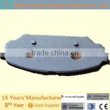 Disc Brake Backing plate of Brake pad
