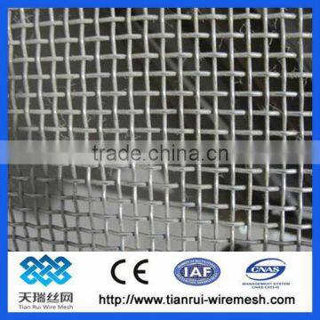 high quality Crimped wire mesh (manufactory)