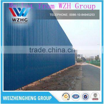 corrugated galvanized steel sheet hoarding
