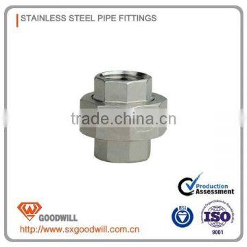 Sms Stainless Steel Pipe Fittings photo-6