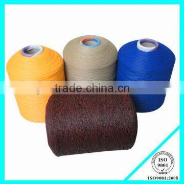 0.75mm polypropylene/pp bcf yarn