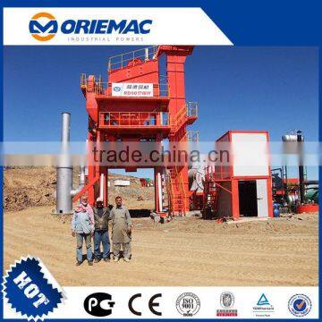 CHINESE PRODUCT Roady Asphalt Mixing Plant RD90 WITH BEST PRICE