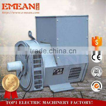 China Supplier 2.5kva Alternator With CE, ISO photo-4