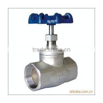 China Supplier Casting Ball Valve photo-3