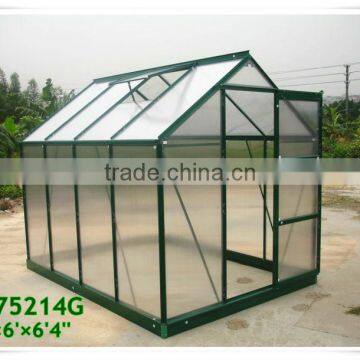 Dark green powder coated garden house with polycarbonate cover and spring clips HX75214G