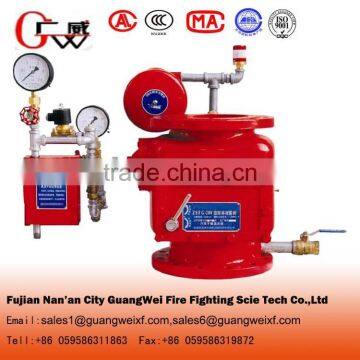 Wet Alarm Valve photo-4