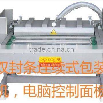 vacuum packing machine