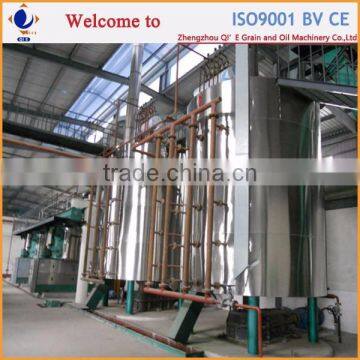 Hot selling cottonseed oil mill