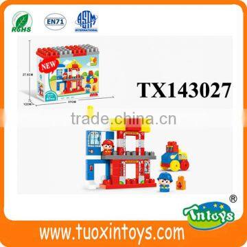 Big Plastic Building Block Train (67pcs) Intelligent Toys photo-5