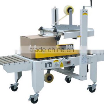 QXJ5050 Automatic Carton Sealer