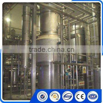 carbonated drinks making machine or Juice production line