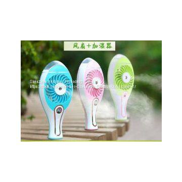 Wholesale New Design Portable Handheld Spray Fan photo-4