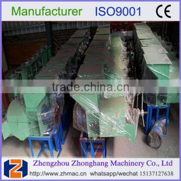 2017 Good Palm Kernel Oil Mill Machine From Zhonghang Factory 008615137127638 photo-2