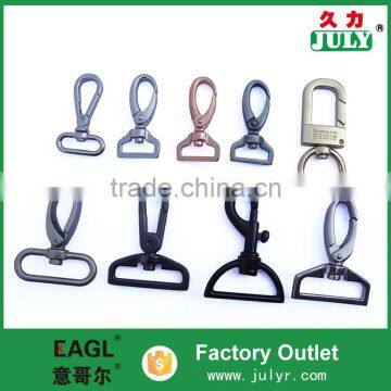 EAGL Low Price Metal Key Chain Free Samples
