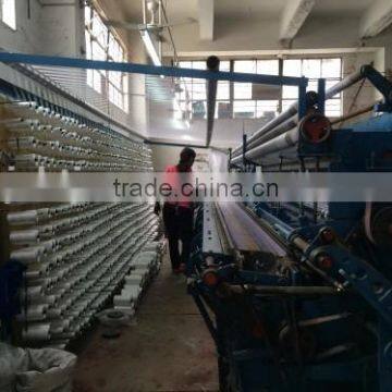 Fishing Net Making Machine photo-4