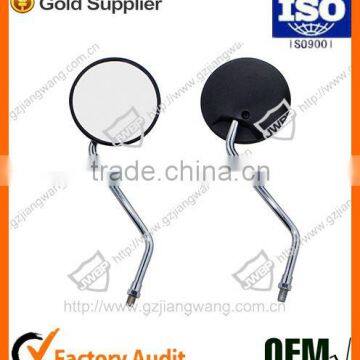 High Quality China Motorcycle Side Rearview Mirror for Honda photo-2