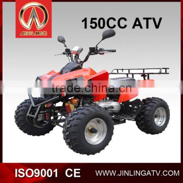 150cc street quad buggy for sale