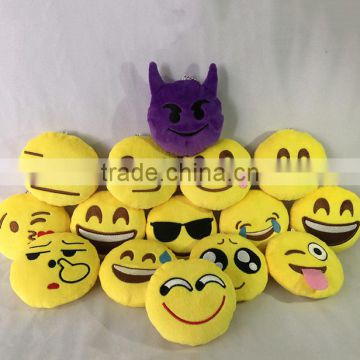 new product 2017 so hot in Amazon wholesale colorful plush emoji toy