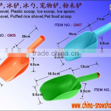 G805 G806 G807 Plastic Scoop Ice spoon Ice Scoop rice shovel Food Scoop Candy Scoop Puffed