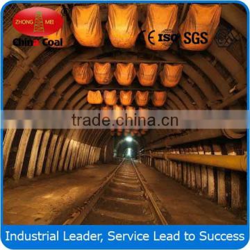 GB standard U25 Steel beam arch for tunnel supporting