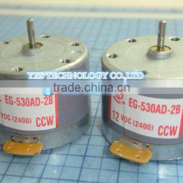 DC motor EG-530AD-2B 12V 2400rpm CW /CCW DC motor 12V 2400rpm CW / motor for home recording spread duplicate machine