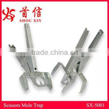 Scissors mole trap SX-5001