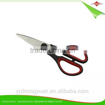 ZY-J1020 8.5 inch take-apart kitchen scissors/shears with PP handle and nut cracker