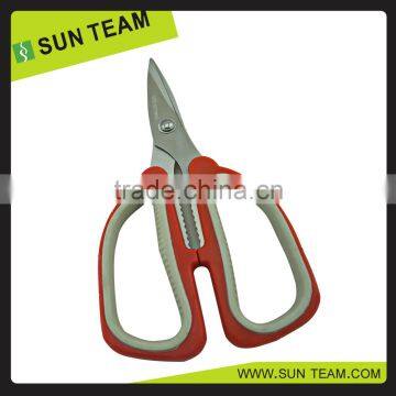 SK046 7-3/4" fabric cutting electric funny Kitchen scissors