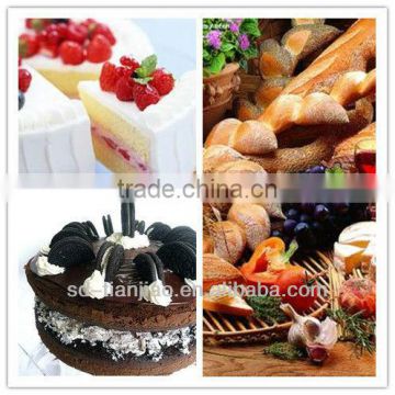 FAT POWDER For bakery foods