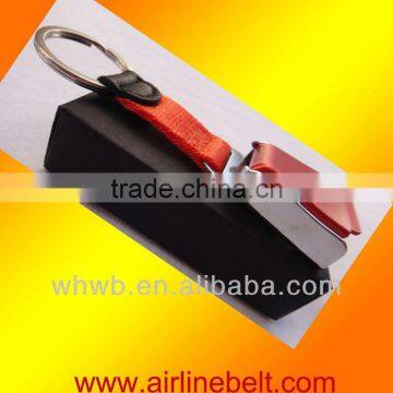 Top Classic Enamel Metal Keychain