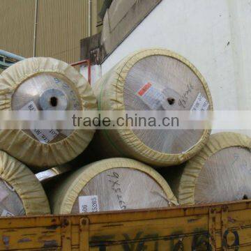 taiwan tire cord,chafer,mono chafer stocklot