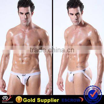 2016 Kids Underwear WJ Wholesale photo-2