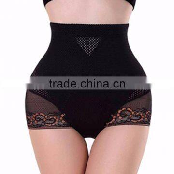 2017 Latest Plus Size Cheap Booty Underwear Panty Butt Lifte High Waist Seamless Panty photo-2