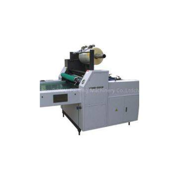 RYFM-720B 920B Semi-Auto Film Laminating Machine (Sheet To Sheet)