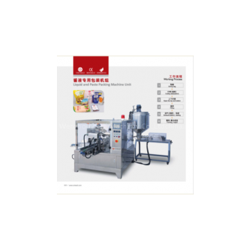 Salad Sauce Packaging Machine