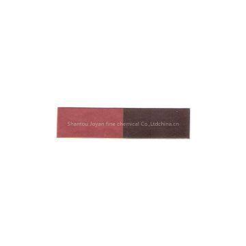 Joyan iron metal coffee luster mica powder -- No.508 pearl pigment