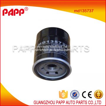 engine oil filter for mitsubishi pajero oem MD135737