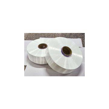 Nylon 66 high tenacity yarn